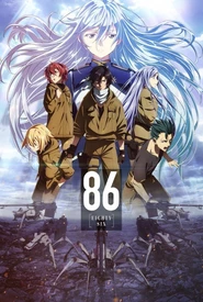 86 2nd Season (Legendado)