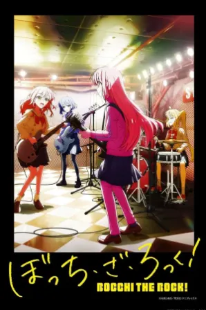 Bocchi the Rock! (Legendado)