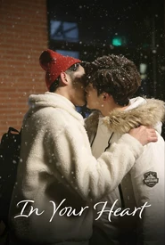 In Your Heart (Legendado)
