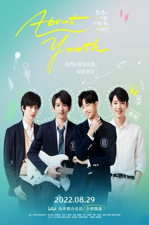 Sobre Juventude (Legendado)