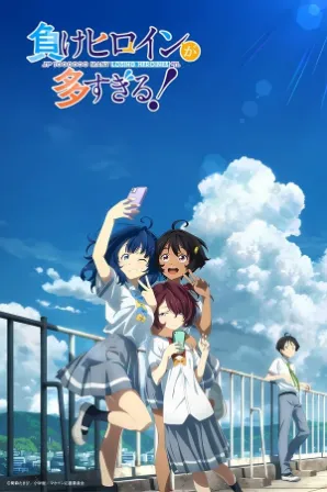 Make Heroine ga Oosugiru! (Legendado)