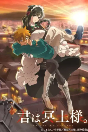 Kimi wa Meido-sama. (Legendado)