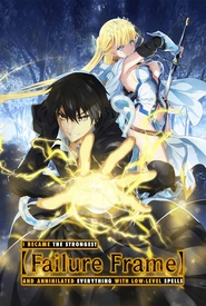 Hazurewaku no "Joutai Ijou Skill" de Saikyou ni Natta Ore ga Subete wo Juurin suru made (Legendado)