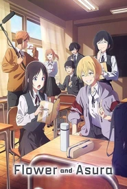 Pôster de Hana wa Saku, Shura no Gotoku (Legendado)