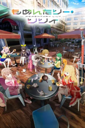 Momentary Lily (Legendado)