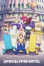 Apocalypse Hotel (Legendado)