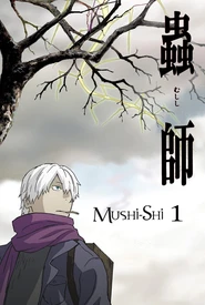 Mushishi (Legendado)