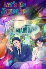 Karaoke Iko! (Legendado)