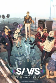 Pôster de SI-VIS: The Sound of Heroes (Legendado)
