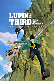 Lupin III: Part 5
