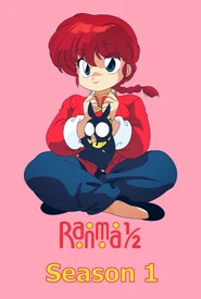 Ranma ½