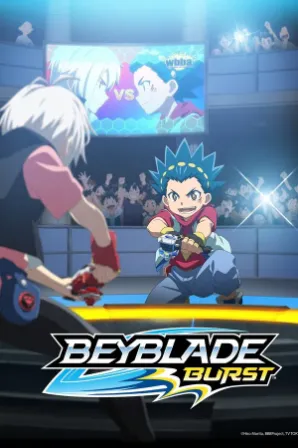 Beyblade Burst Dynamite Battle (Legendado)