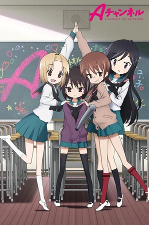 A-Channel (Legendado)