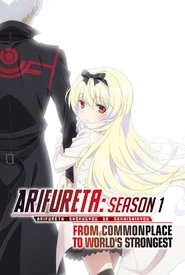 Arifureta Shokugyou de Sekai Saikyou Season 3