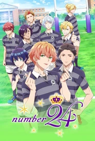 number24 (Legendado)