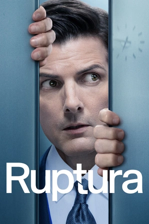 Ruptura