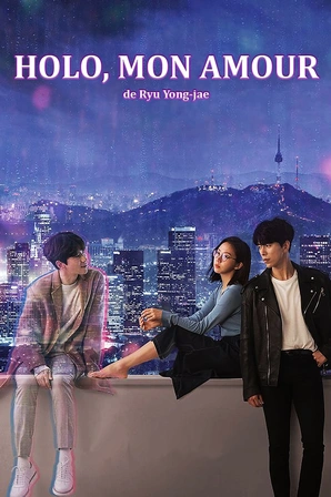 Holo, Meu Amor